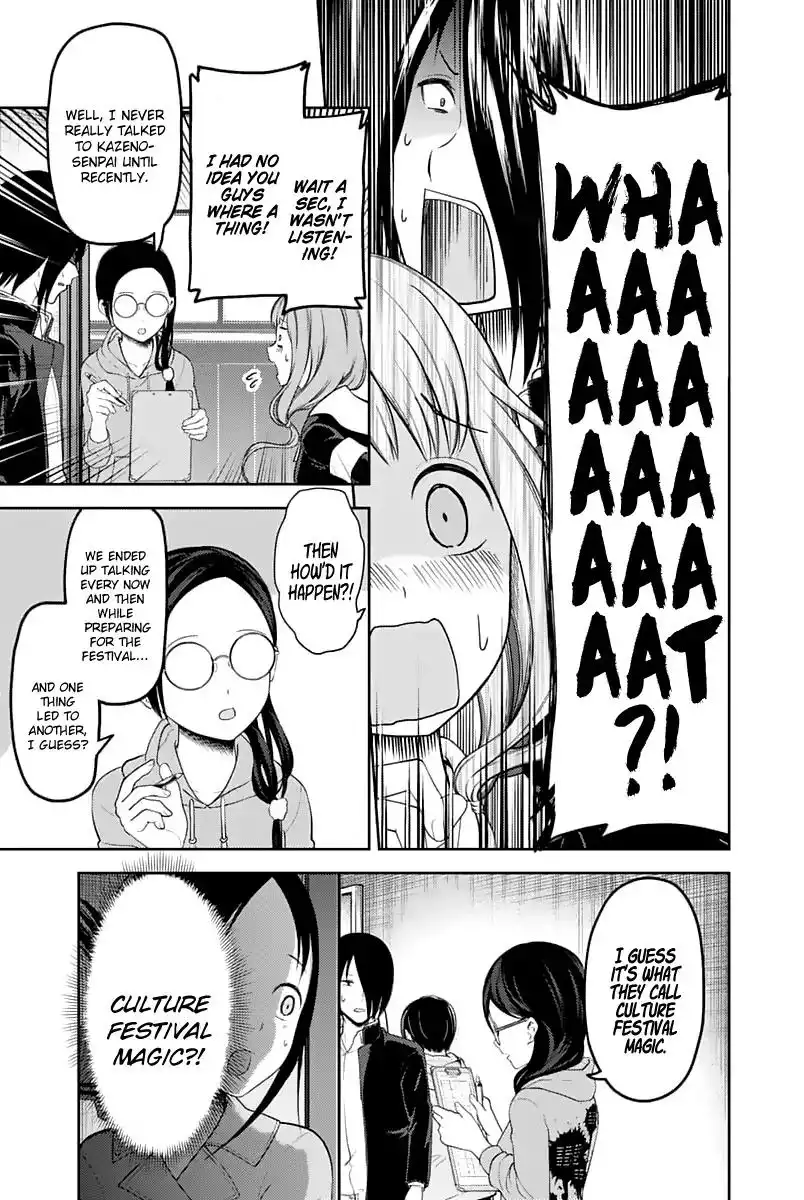 Kaguya-sama wa Kokurasetai - Tensai-tachi no Renai Zunousen Chapter 122 10